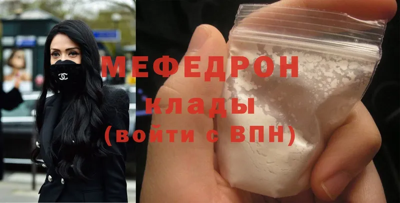 Наркотические вещества Нарьян-Мар СК  Cocaine  Гашиш  Конопля 