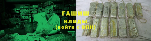 a pvp Медвежьегорск