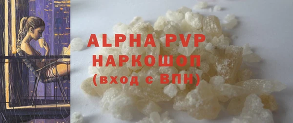 a pvp Медвежьегорск