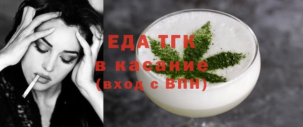 mdpv Мегион