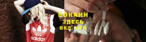 мет Александровское