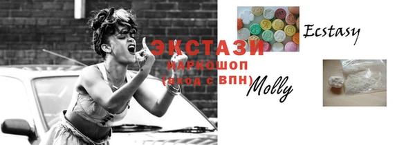 mdpv Мегион