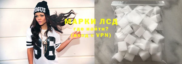 mdpv Мегион