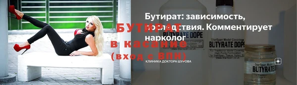 mdpv Мегион