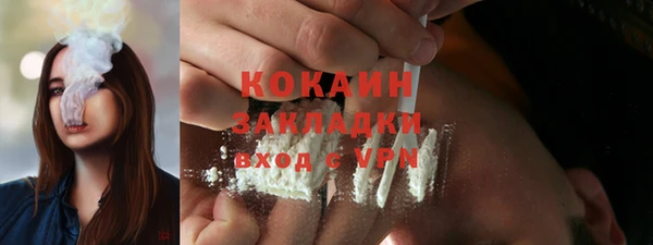 mdpv Мегион