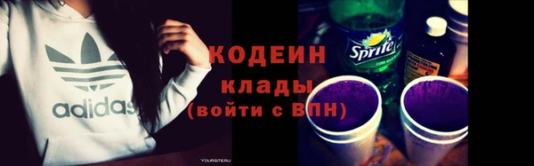 a pvp Медвежьегорск