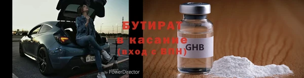 ешки Кущёвская