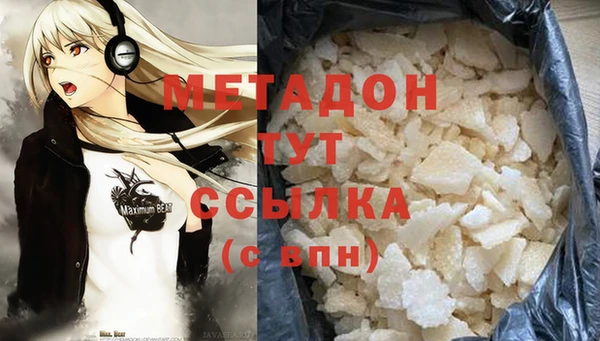 a pvp Медвежьегорск