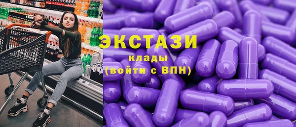 a pvp Медвежьегорск