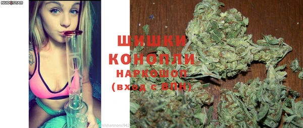 экстази Медногорск