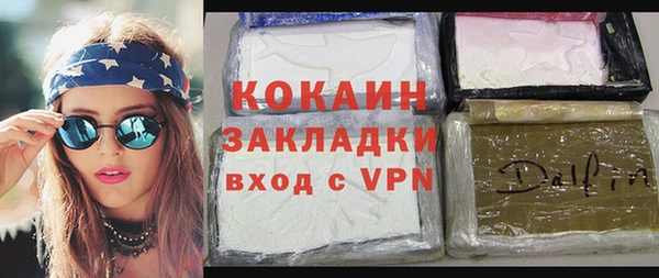 a pvp Медвежьегорск