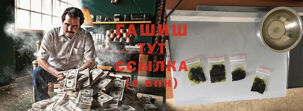 таблы Вязники