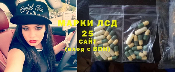 mdpv Мегион