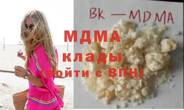 a pvp Медвежьегорск
