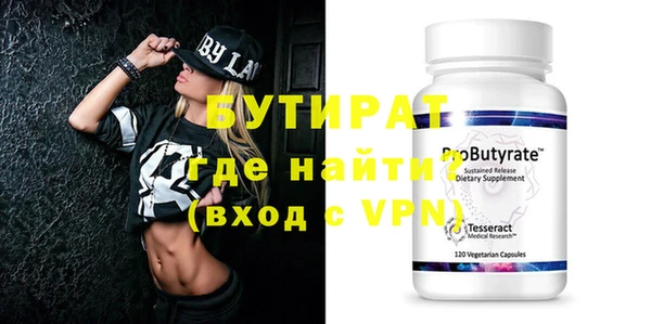 a pvp Медвежьегорск