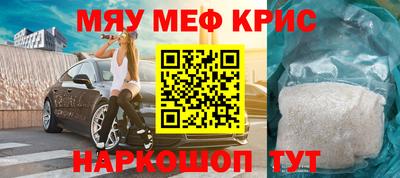 первитин Дубна