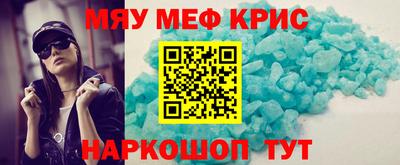 гашик Донецк