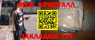 первитин Дубна