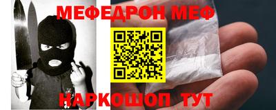 первитин Дубна