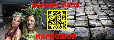 первитин Дубна