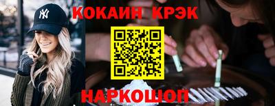 первитин Дубна