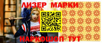 первитин Дубна