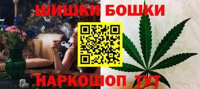 ПСИЛОЦИБИНОВЫЕ ГРИБЫ Будённовск