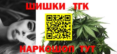 первитин Дубна