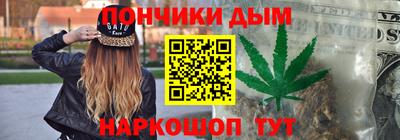 первитин Дубна