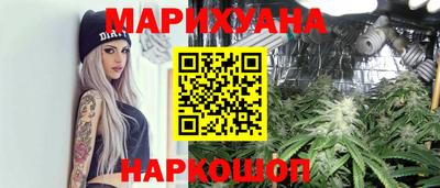 альфа пвп Донской