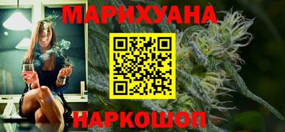 гашик Донецк