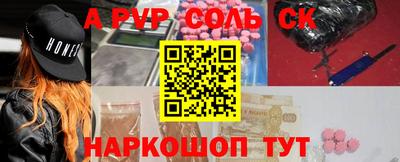 первитин Дубна