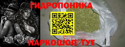 первитин Дубна