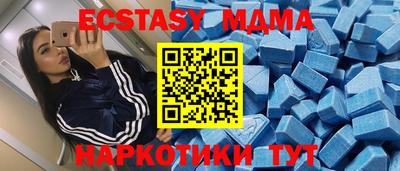 первитин Дубна