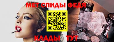 гашик Донецк