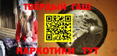 ПСИЛОЦИБИНОВЫЕ ГРИБЫ Будённовск