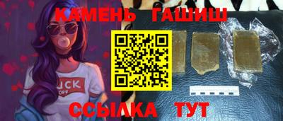 альфа пвп Донской