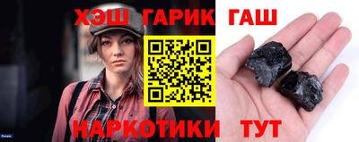 альфа пвп Донской