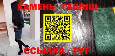 первитин Дубна