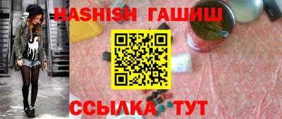 альфа пвп Донской