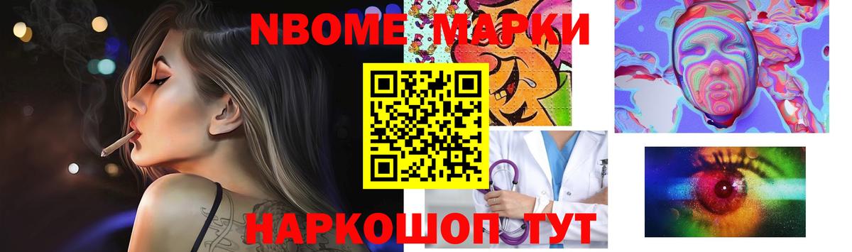 LSD-25 экстази кислота Нарьян-Мар