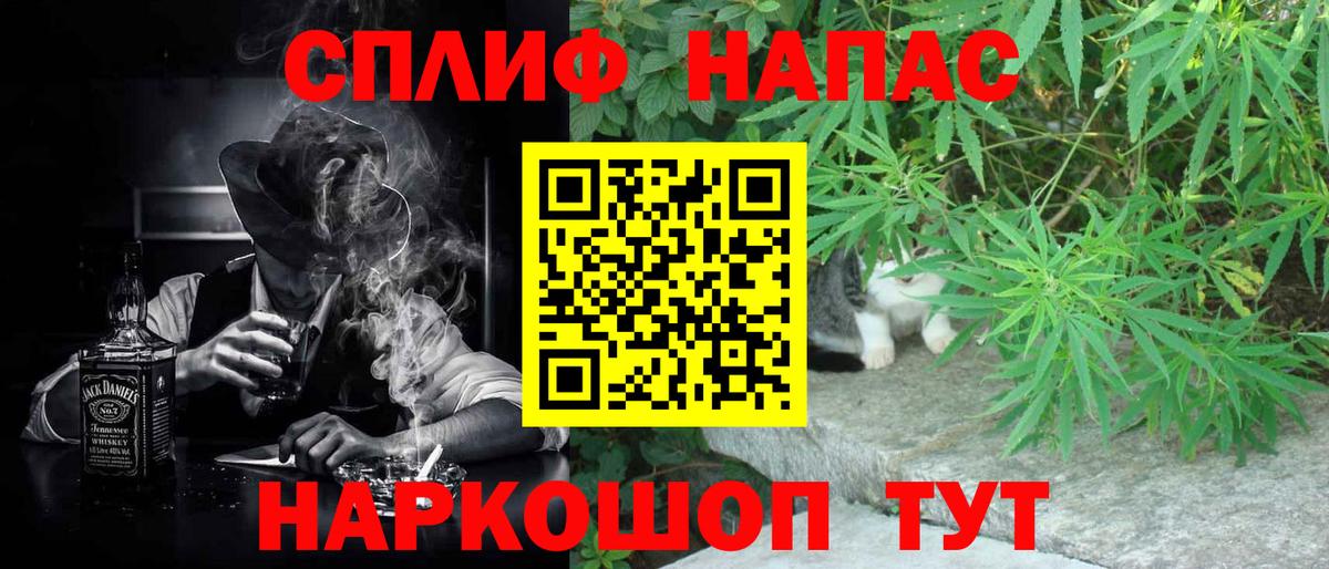 Канабис AK-47  Вход с VPN  Нарьян-Мар  Бошки марихуана AK-47  Марихуана Bruce Banner 